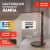 Настольный светильник ЭРА NLED-505-10W-BR светодиодный коричневый
