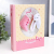 Image Art SA-50RB-Р/23*28 серия 329 (8/256)