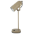 Настольный светильник ЭРА N-117-Е27-40W-BG бежевый