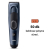 Машинка для стрижки волос Braun HC5350 с 2 гребнями и чехлом темно-синий тип 5427