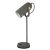 Настольный светильник ЭРА N-117-Е27-40W-GY серый