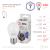 Лампа светодиодная ЭРА STD LED P45-7W-860-E27 7Вт шар холодный дневной свет Е27