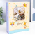 Image Art SA-50RB-Р/23*28 серия 337 (8/256)