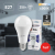 Лампа светодиодная ЭРА STD LED A65-25W-860-E27 25Вт груша холодный дневной свет Е27