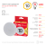 Лампа светодиодная ЭРА RED LINE ECO LED GX-10W-827-GX53 10Вт таблетка теплый белый свет GX53
