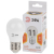 Лампа светодиодная ЭРА STD LED P45-11W-827-E27 11Вт шар теплый белый свет Е27