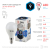 Лампа светодиодная ЭРА STD LED P45-9W-840-E14 9Вт шар нейтральный белый свет Е14