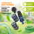 GAKP12-091 GREEN APPLE комплект для полива (наконечник, штуцер, коннектор, коннектор с аквастопом) (
