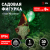 Светильник уличный ЭРА ERASF22-08 садовый на солнечной батарее полистоун  Гном Мухомор с шариком  30 см