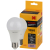 Лампа светодиодная Kodak LED A60-15W-865-E27 K 15Вт груша холодный дневной свет Е27