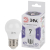 Лампа светодиодная ЭРА STD LED P45-7W-860-E27 7Вт шар холодный дневной свет Е27