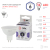 Лампа светодиодная ЭРА STD LED MR16-6W-860-GU5.3 6Вт софит холодный белый свет GU5.3