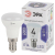 Лампа светодиодная ЭРА STD LED R39-4W-860-E14 4Вт рефлектор холодный дневной свет Е14