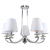 Люстра Rivoli Alice 2062-305 5 х Е14 40 Вт классика
