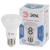 Лампа светодиодная ЭРА STD LED R63-8W-840-E27 8Вт рефлектор нейтральный белый свет Е27