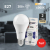 Лампа светодиодная ЭРА STD LED A65-30W-860-E27 30Вт груша холодный дневной свет Е27