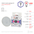 Лампа светодиодная ЭРА STD LED GX-7W-860-GX53 7Вт таблетка холодный дневной свет GX53