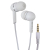 Наушники проводные Intro RX805 вкладыши с микрофоном белые