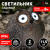 Светильник уличный ЭРА ERAFYS01-08  Сова серая  на солнечной батарее полистоун 11,5 см