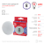 Лампа светодиодная ЭРА RED LINE LED GX-8W-865-GX53 R 8Вт таблетка холодный дневной свет GX53
