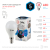 Лампа светодиодная ЭРА STD LED P45-5W-840-E14 5Вт шар нейтральный белый свет Е14