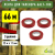 GALT-100 GREEN APPLE GREEN APPLE Лента для тапенера, 22 м. (120/4200)