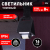 Светильник уличный ЭРА ERAFS024-05 подвесной с датчиком движения на солнечной батарее 16LED 50lm