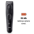 Машинка для стрижки волос Braun HC5330 с 2 гребнями черный матовый тип 5427