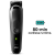 Триммер электрический Braun MGK3440 Blk/Grey 8в1 7 насадок тип 5513(4)