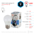 Лампа светодиодная ЭРА STD LED P45-9W-840-E27 9Вт шар нейтральный белый свет Е27