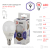 Лампа светодиодная ЭРА STD LED P45-9W-860-E14 9Вт шар холодный дневной свет Е14