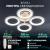 Светильник потолочный Rivoli Swanhild 6083-105 светодиодный с пультом 88 Вт 3000К-6000К LED модерн