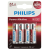 Батарейки Philips LR6P4B/51 АА алкалиновые 1,5v 4 шт. LR6-4BL Power (4/48/144/18432)