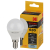Лампа светодиодная Kodak LED P45-7W-840-E14 K 7Вт шар нейтральный белый свет Е14