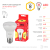 Лампа светодиодная ЭРА RED LINE LED R63-8W-827-E27 R 8Вт рефлектор теплый белый свет E27