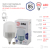 Лампа светодиодная POWER ЭРА STD LED T140-85W-6500-E27/E40 85Вт колокол холодный дневной свет Е27/Е40