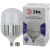 Лампа светодиодная POWER ЭРА STD LED T160-150W-6500-E27/E40 150Вт колокол холодный дневной свет Е27/Е40