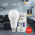 Лампа светодиодная ЭРА STD LED A65-19W-860-E27 19Вт груша холодный дневной свет Е27