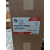Фотобумага MiColor MI152G 15.2cmx184Mtr Plus глянцевая