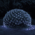 ERASS024-15 ЭРА Сеть 150 LED на солнечной батарее холодный свет 2м*1,35м (24/432)