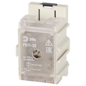 Распределительный блок проходной РБП ЭРА NO-224-76 35 (1х35-4х6 мм2) 125/50А