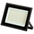 Прожектор светодиодный уличный ЭРА LPR-023-0-30K-050 50Вт 3000K 4000Лм IP65