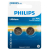 Батарейки Philips CR2025P2/51 литиевые 2шт. CR2025-2BL (2/40/400/24000)