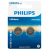 Батарейки Philips CR2016P2/51 литиевые 2шт. CR2016-2BL (2/40/400/24000)