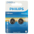 Батарейки Philips CR2032P2/51 литиевые 2шт. CR2032-2BL (2/40/400/56000)