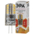 Лампа светодиодная ЭРА STD LED JC-2,5W-12V-827-G4 G4 2,5Вт капсула теплый белый свет