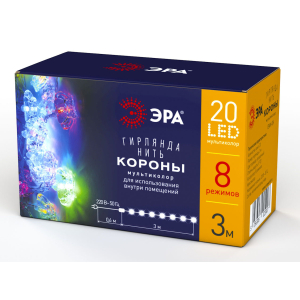 ENIN-3K ЭРА Гирлянда LED Нить Короны 3 м мультиколор, 220V, IP20 (36/864)