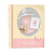 Image Art SA-20P/23*28 серия 330 (12/384)