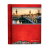 Image Art SA-10P/23*28 серия  248 (12/576)