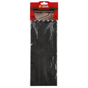 Противоскользящие полоски СИЛА TAS72-10 60 см 6 шт чёрный